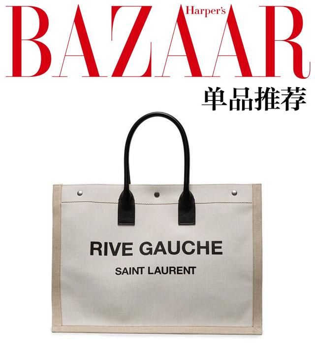 今天有个时髦野餐的机会，保证美翻你的朋友圈~