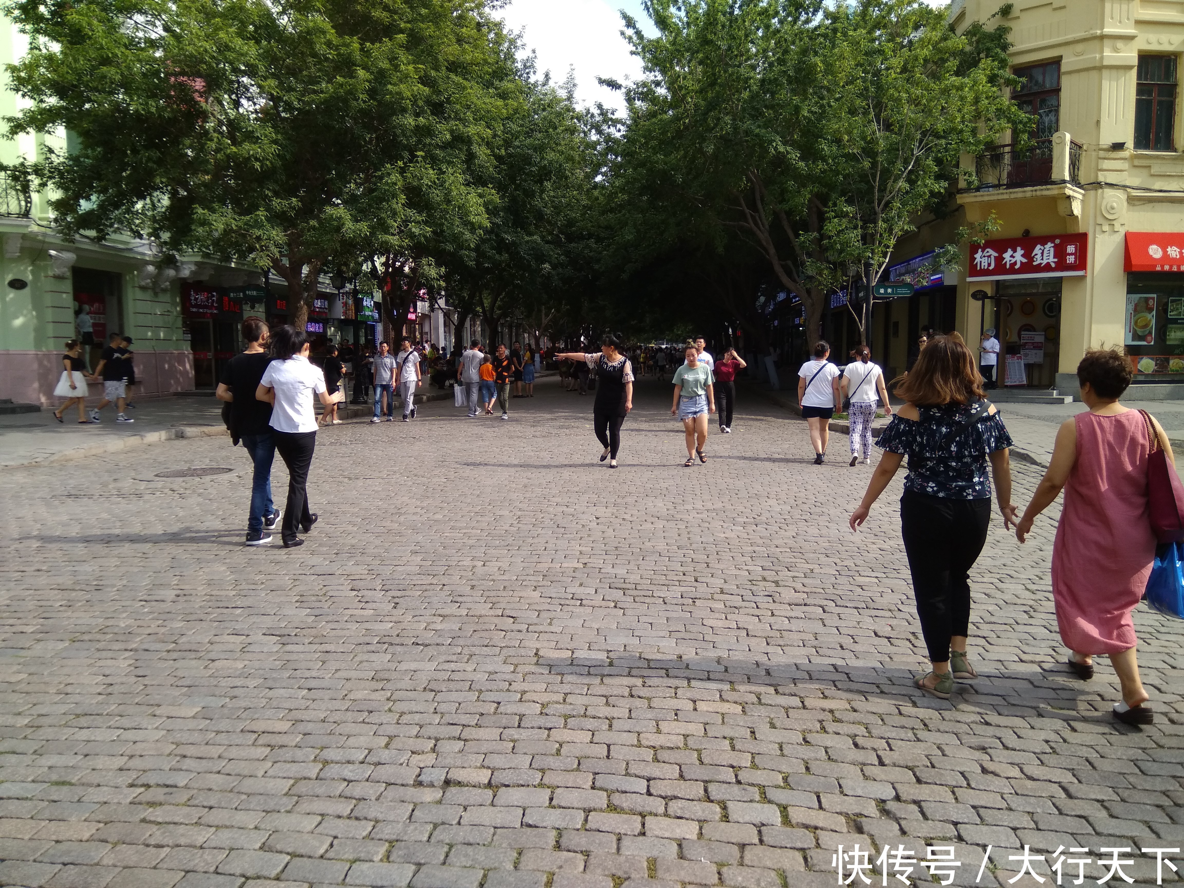  第一城@东北第一城，也是东北唯一人口超过千万的市，面积相当于