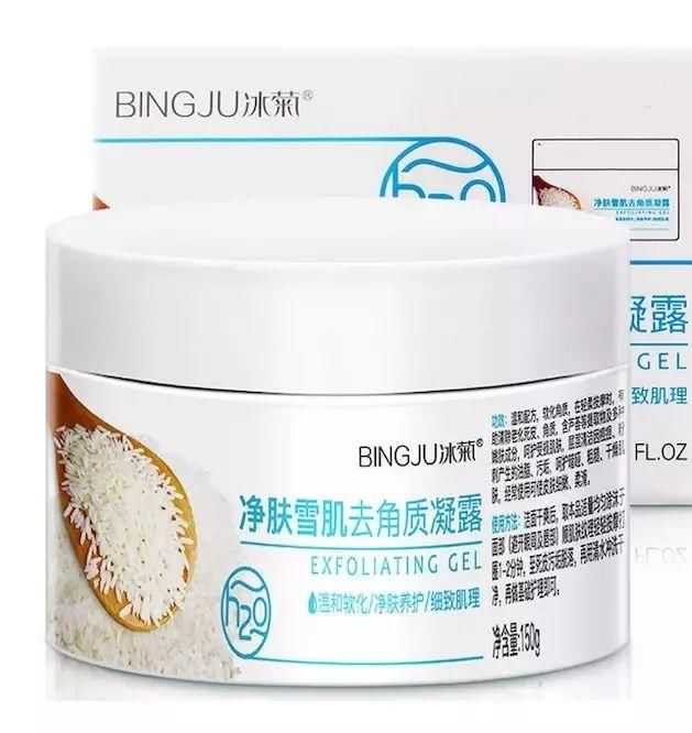 整容遭报应?她的少女脸这么快就烂了?