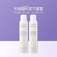 鏖战夏日紫外线,不白回来对得起涂的防晒吗?我的晒后急救包,分