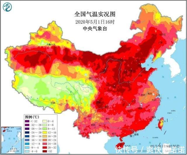  「雷电」热热热！湖南气温冲击35℃！冰雹暴雨雷电预警也来了……