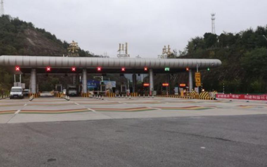 在下高速公路时，最好不要走这条道，很多人都不知道