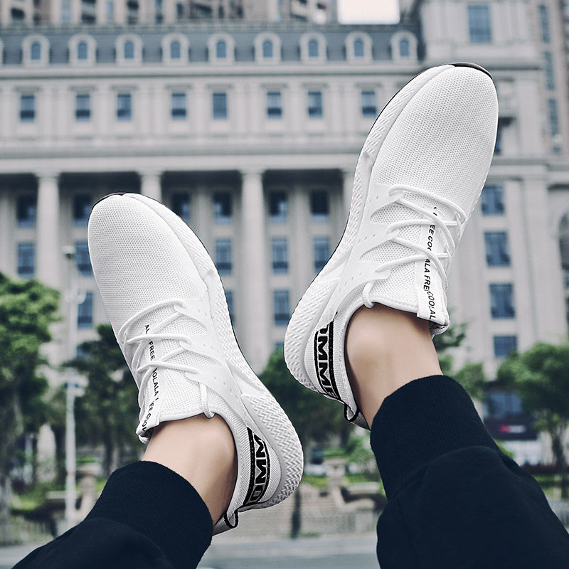 闷脚的皮鞋别买了,真的不适合你!新款运动鞋来袭,时尚又洋气