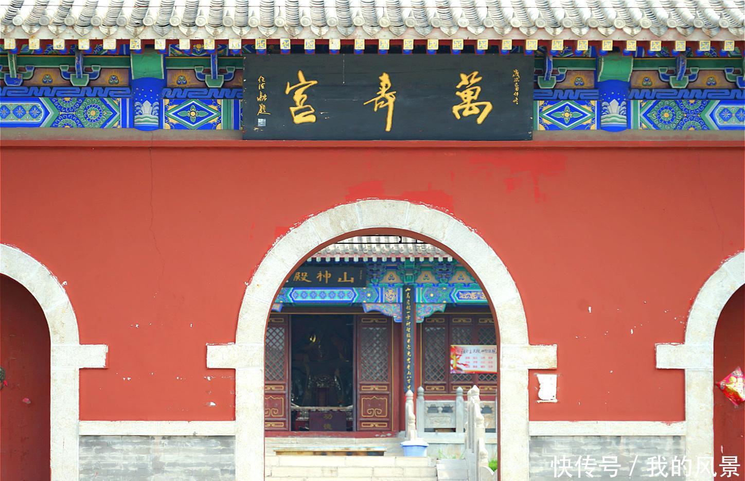 山东面积最大的地级市，藏着众多小众旅游景点，值得来此打卡