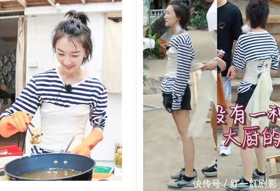 三千块的束胸衣，让周冬雨穿的尴尬无比，连黄晓明都问这穿的是啥