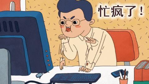 重磅！这笔钱涨涨涨了！从2月起补发！千万记得领！