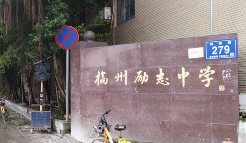 早间消费新闻 | 北京一平房拍出天价 多地暴雨引发漏电事故