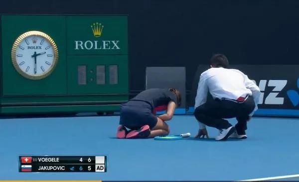 20年澳网比赛时间