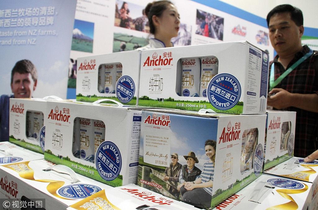 消费早报|＂红罐包装＂被判加多宝、广药共享 月饼毛利率超60%