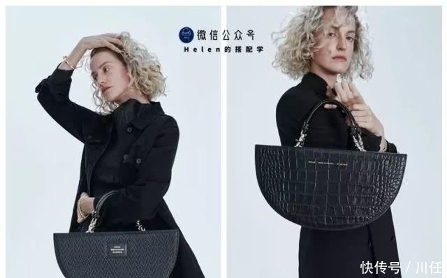  『好几款』爱包女孩的首选，小众包包种草