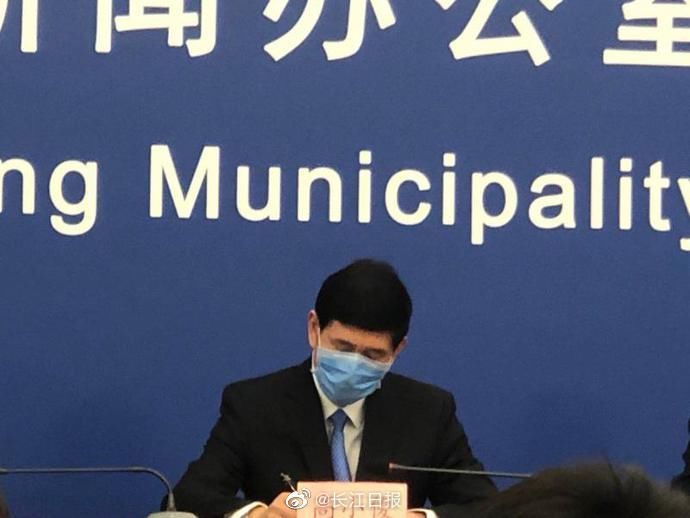  『北京市』北京：武汉解封后返京人员核酸检测结果全部阴性