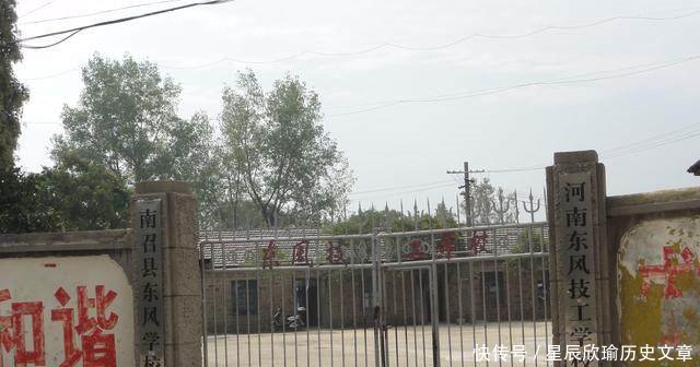 昔日，在这家年产5万发炮弹的兵工厂火控车间，不能穿带钉子的鞋