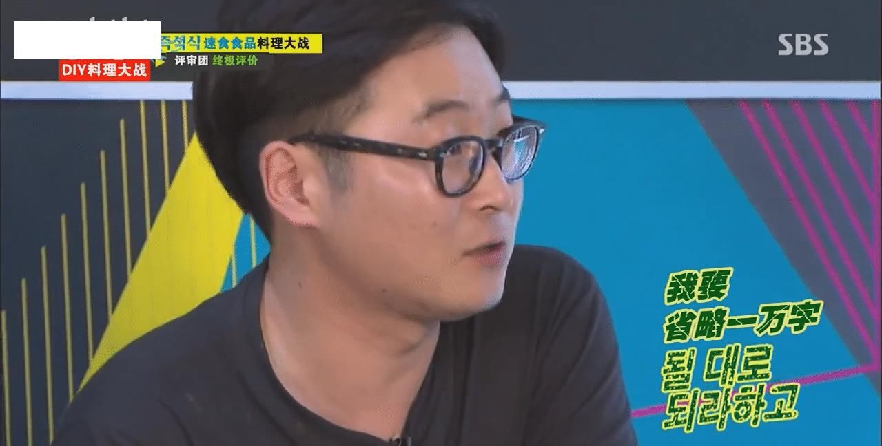  离开RM@Running Man，从来不止七个人！