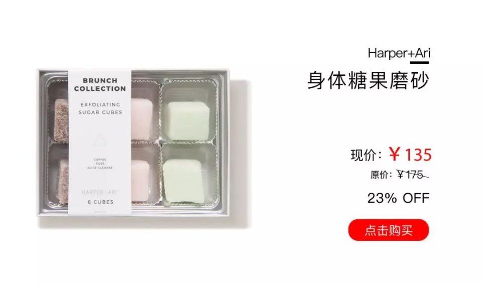 七夕节快到了，如何让他眼中的你美过一水女明星?