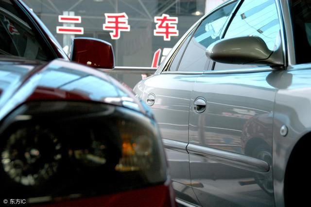 发改委：放松皮卡限制、推进老车报废、农村购车补贴