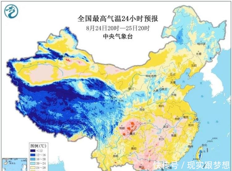  「冷空气」冷空气马上抵达山东！高温拜拜！青岛的“秋老虎”还