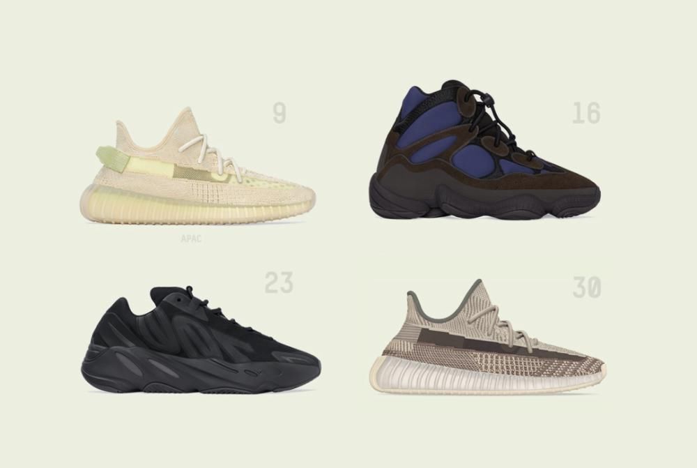  篮球鞋：五月Yeezy 发售计划曝光 四双倒闭款椰子篮球鞋不发售