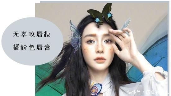  杂志|国内杂志公开Angelababy妆容 如何能变身小精灵