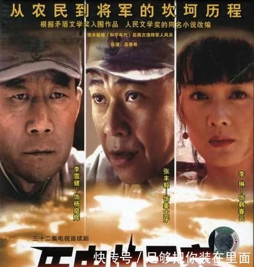 『全网』全网公认零差评的6部军旅剧:《亮剑》第三,第1连刷几遍都不过瘾