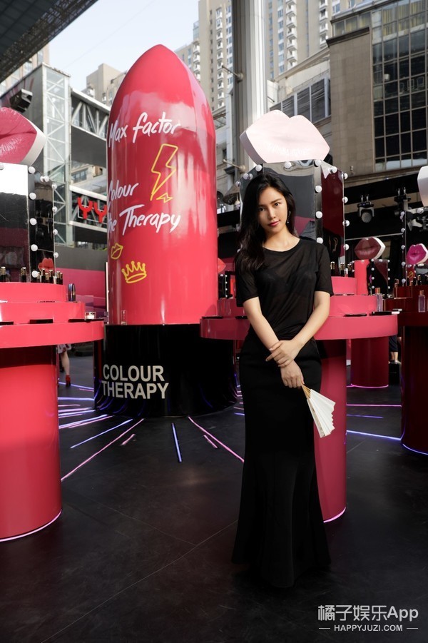 You X Max Factor把本色活出色