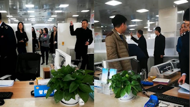 开年上班首日 潍坊政务服务窗口暂停服务 工作人员闲聊拜年