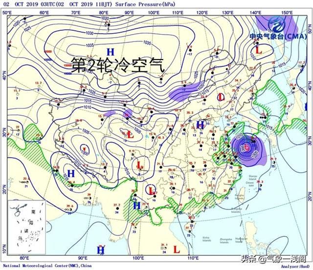  「北方局」降温升级！北方局地最高降14℃，南方也快了，第二轮