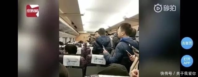 买了火车票却上不了车原来有人“买短乘长”竟致列车超载！