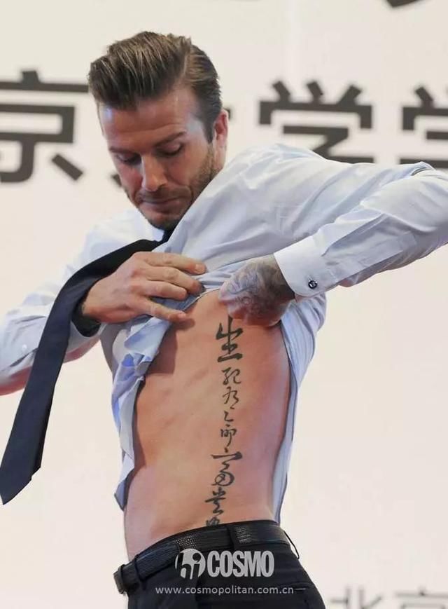 时髦办｜佟丽娅靠袜子立“早睡早起”flag，我觉得她做不到！