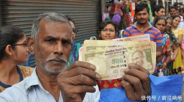 印度钞票为何出自中国制造?印专家透露最大担