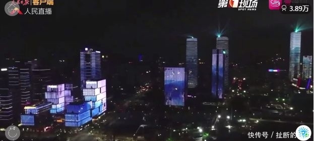 深圳湾上空：我爱香港！网友：热泪盈眶！