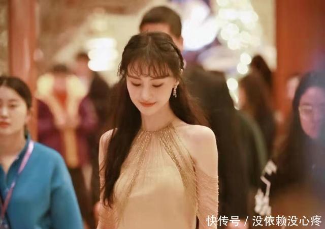 郑爽几任分手理由