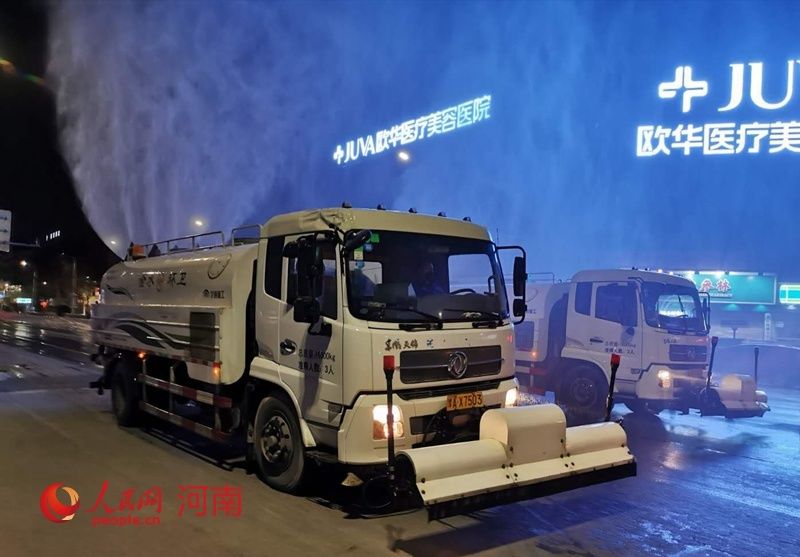  防控■夜战疫情防控！郑州824条道路喷洒消毒液实施消杀