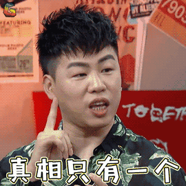 网传芜湖城管围攻一个小孩?真相来了……