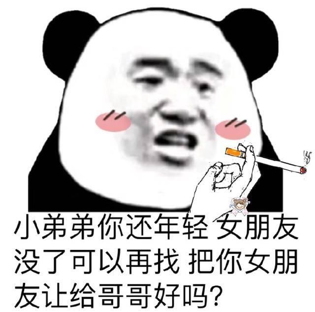 幽默笑话：宁拆一座庙，不拆一桩婚 你就成全它们吧 - 德化论坛