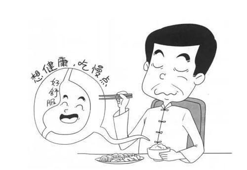  『脂牛奶』肠胃不好的人，想养好胃，记牢：早晨“二要”、夜里“三不”
