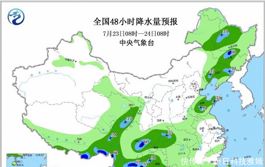 从山东到河南！一起敞开降雨的大门！中到大雨暴雨将分布下列区域