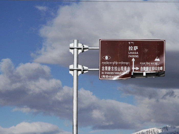 川藏318，我们在路上（15天川藏线自驾游攻略）