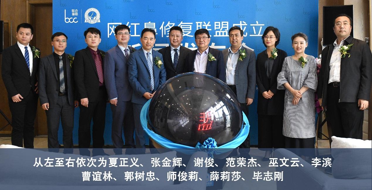 北京鼻孔修复--北京米扬丽格整形