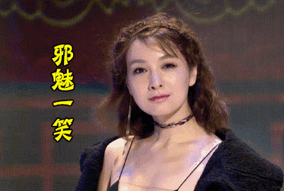 吴昕为显腿长中腰裤硬拉成了高腰裤,这明显的三角区让人不忍直视