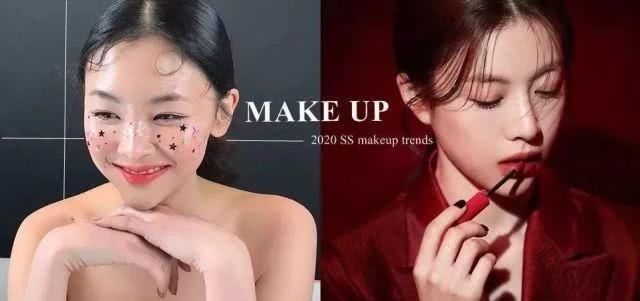 「雾光」2020流行妆容趋势大盘点