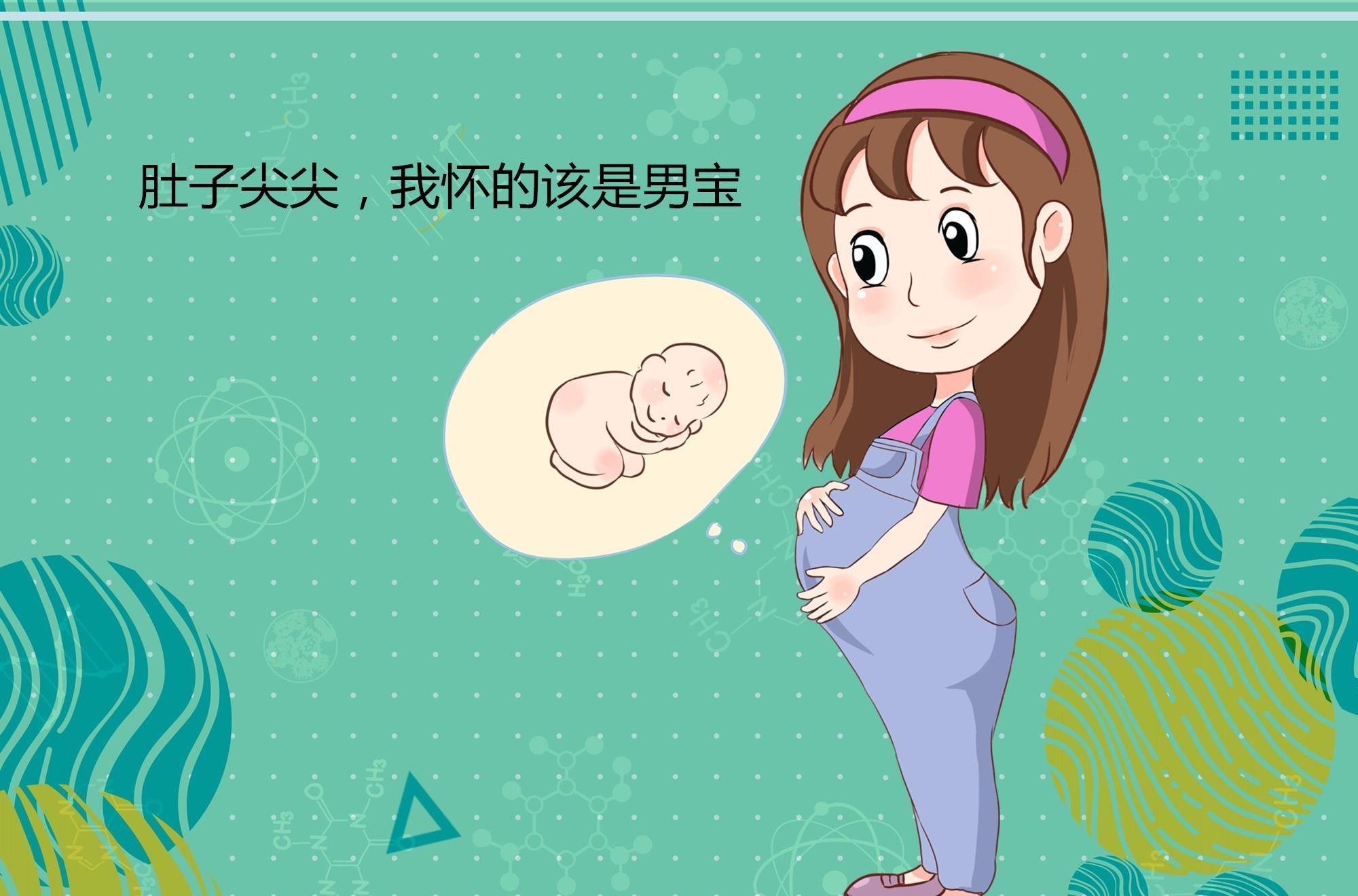 看待■孕妈需科学看待,别傻傻听人说,辟谣!孕期这些谣言未必是真的