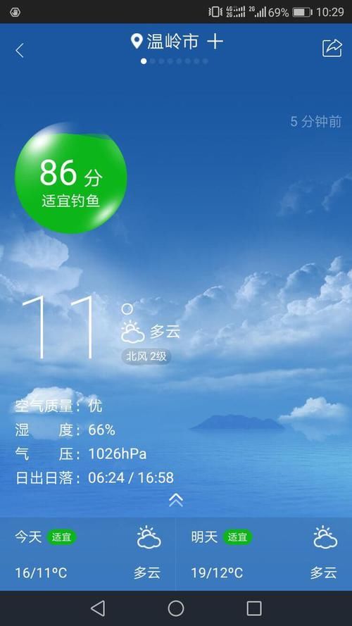  「技巧」钓鱼是个概率事件，我的爆护技巧只有一个