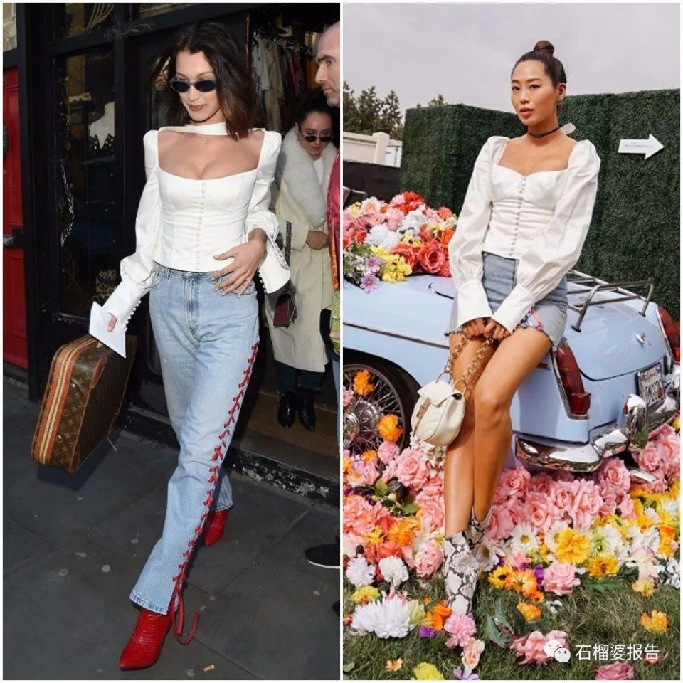 最近流行穿milkmaid上衣，甜美性感合二为一