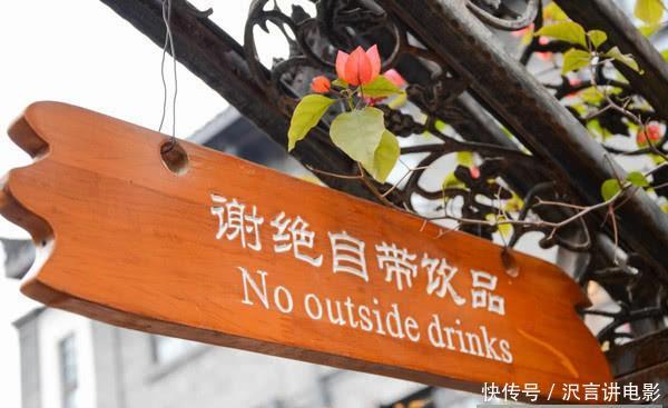 国内从不“宰客”的3座城市:小吃不到10元,网友:难怪那么火