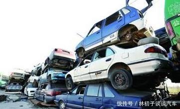 车管所提醒：7月1日起，汽车报废的新政策正式执行！车主们乐了