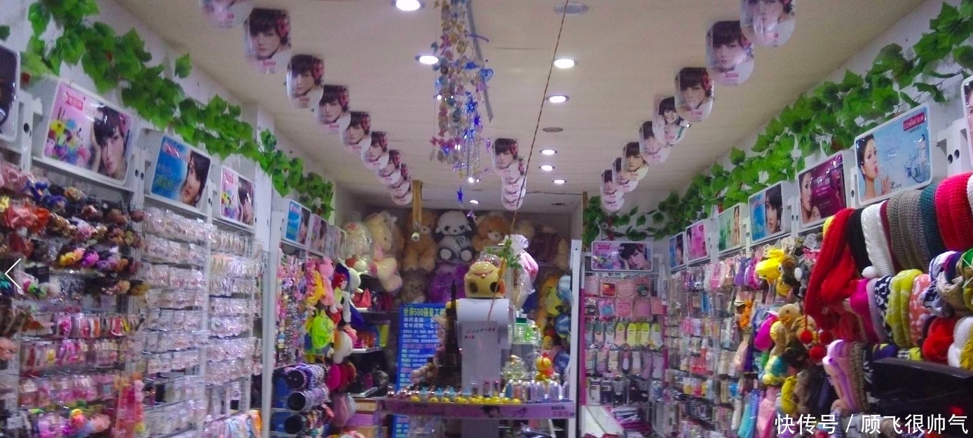 农村火爆小本生意十元店，成本高不高？想开一个要注意些什么