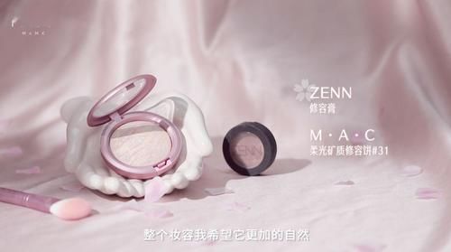  分享@一看就会！超简单春日妆容分享，新手也能学会！