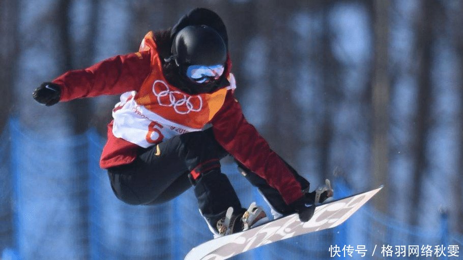 张家口太子城冬奥会