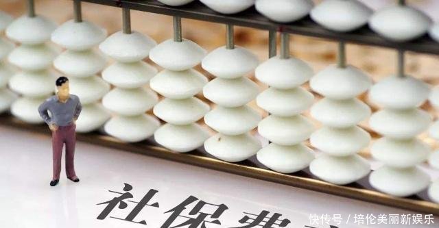  【参保人】参保人注意！社保又有两个新变化，影响钱袋子，是好