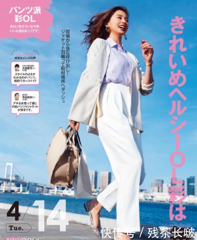 『选择』紫色=人间四月,不接受反驳